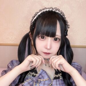 めたん