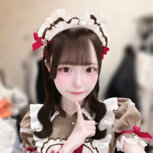 あーる